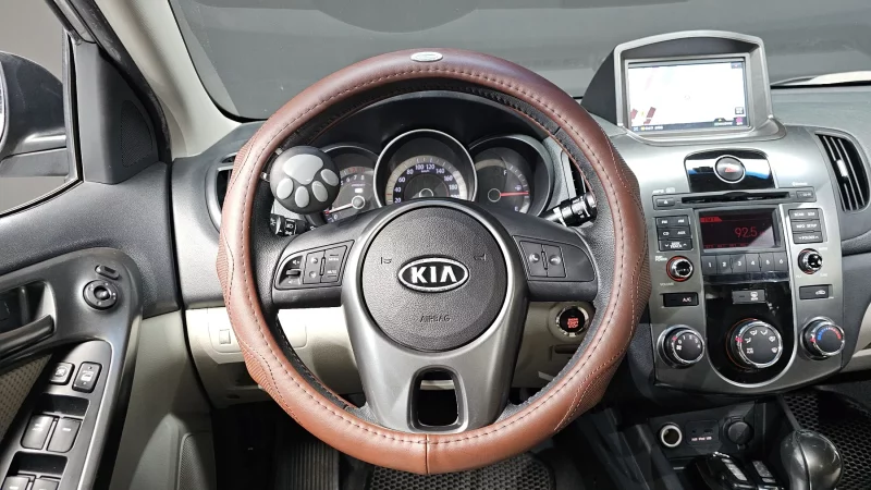 Kia Porte