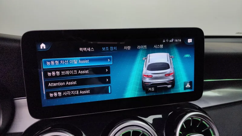 Mercedes-Benz GLC-Class