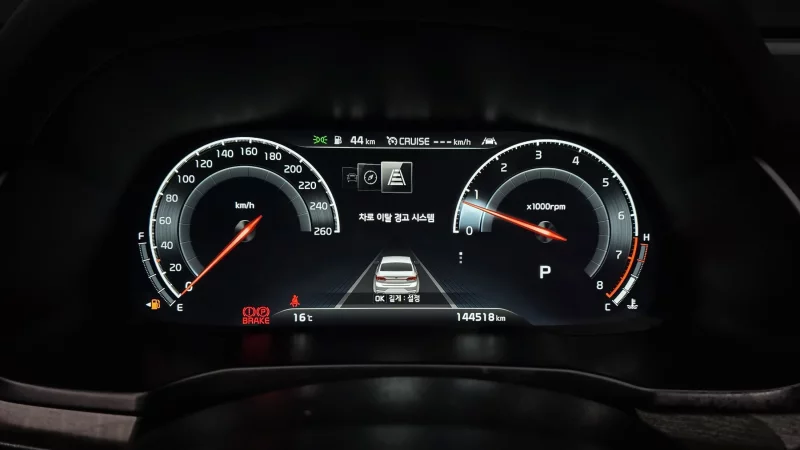 Kia K7