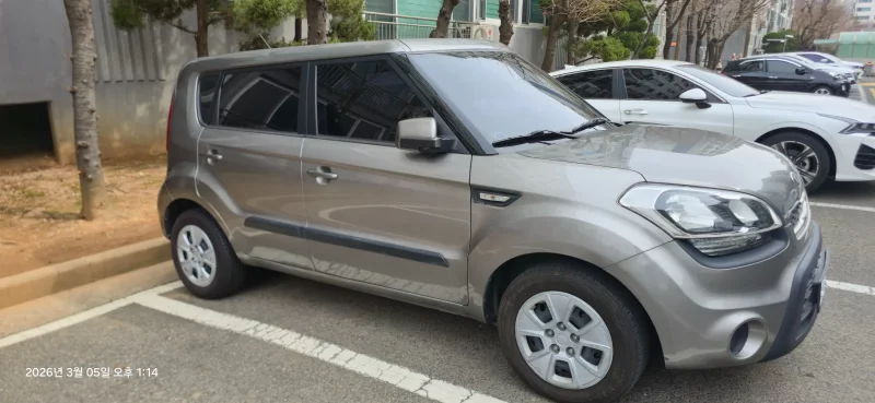 Kia Soul