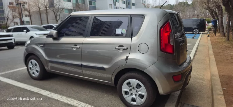 Kia Soul