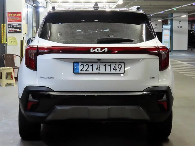 Kia Seltos