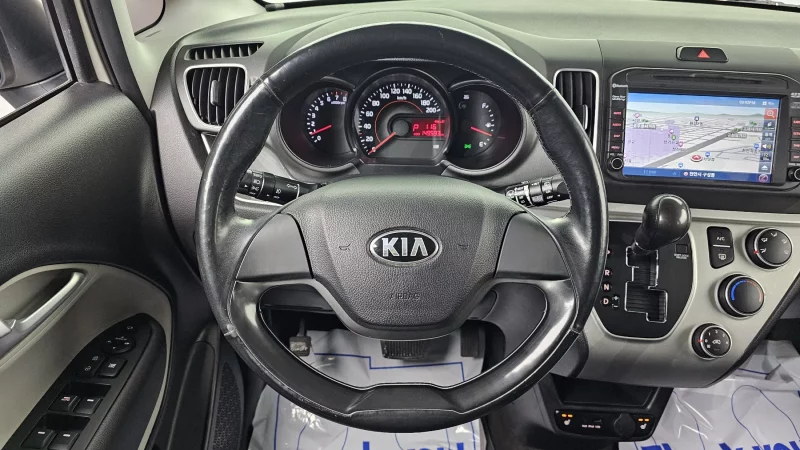 Kia RAY