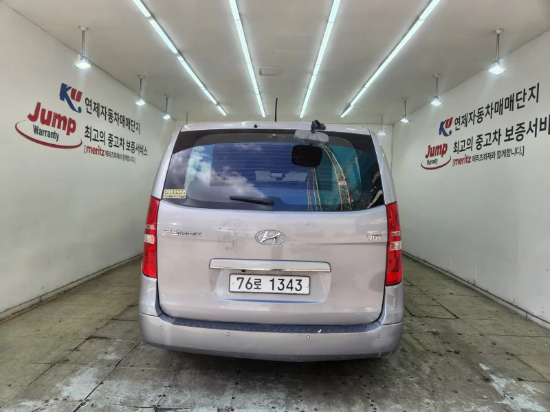 Hyundai Starex