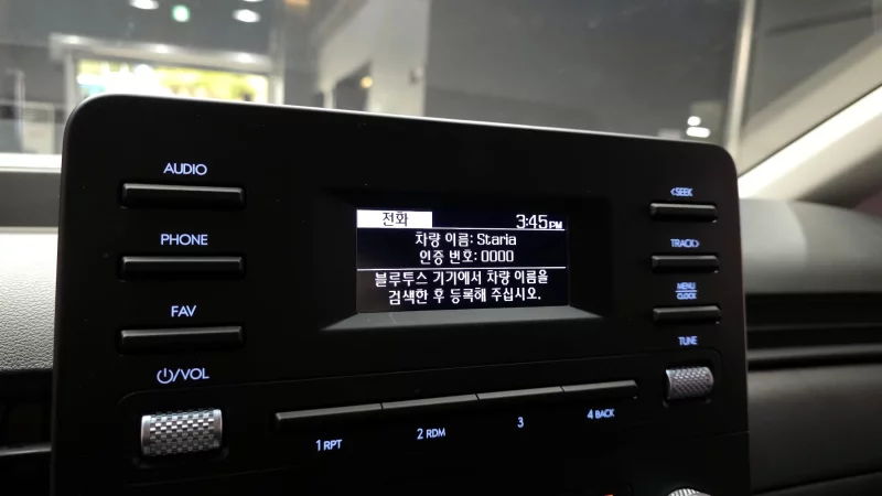 Hyundai Staria