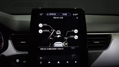 catalog-car-17
