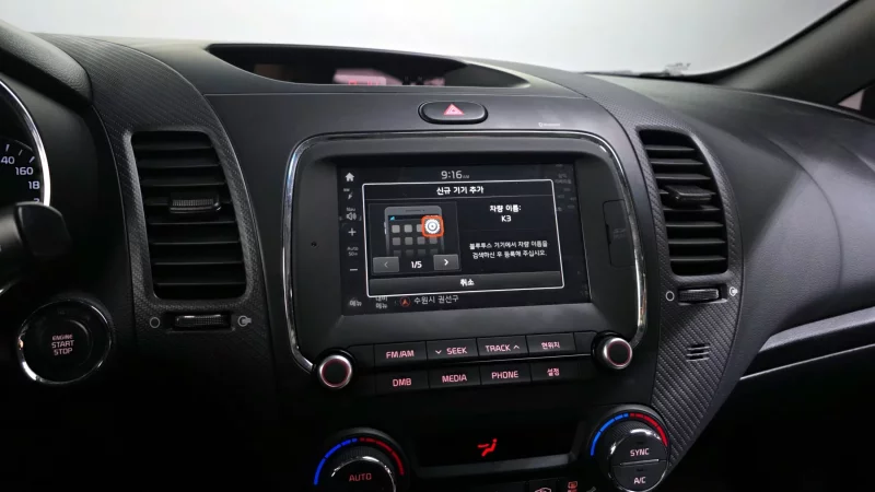 Kia K3