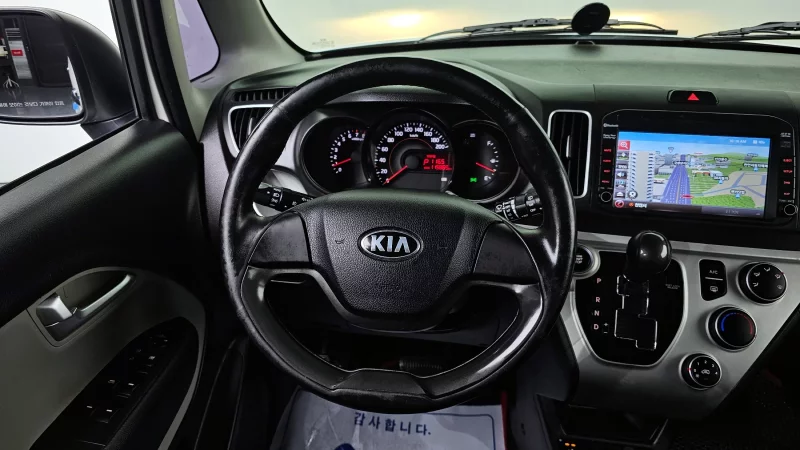 Kia RAY