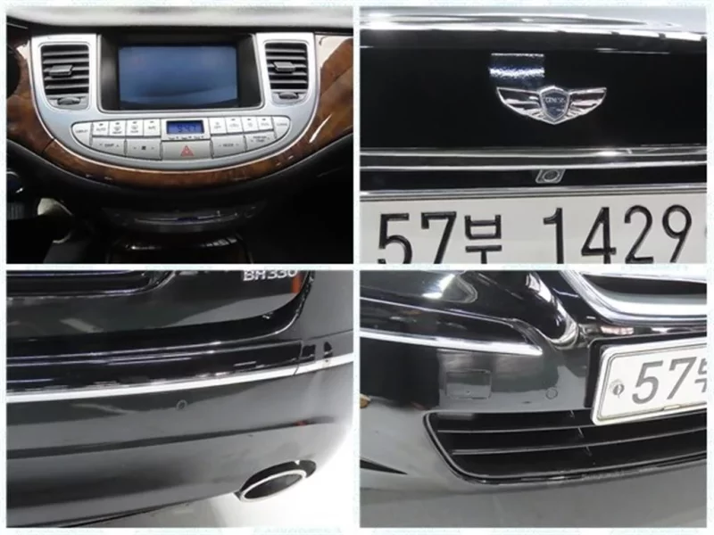 Hyundai Genesis