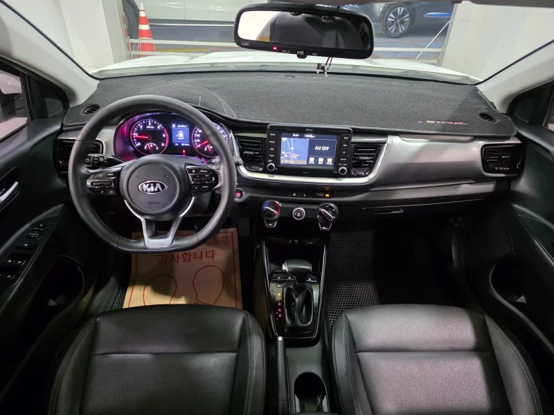Kia Stonic