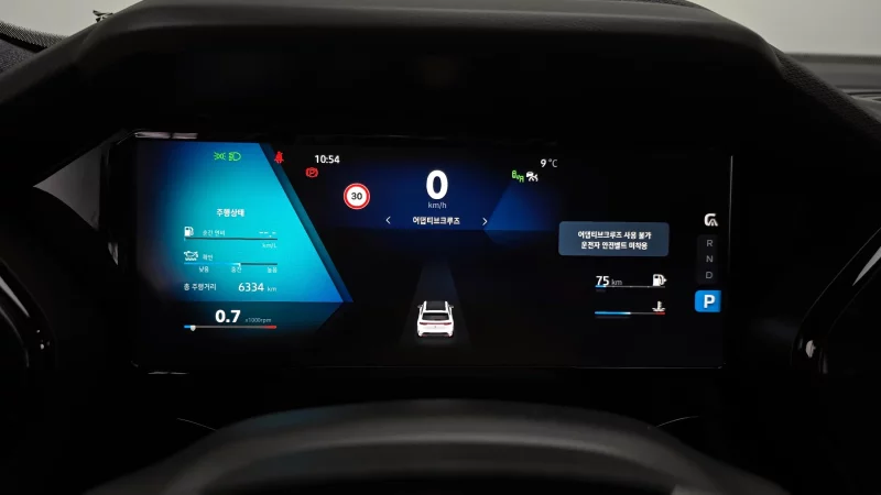 Renault Grand Koleos