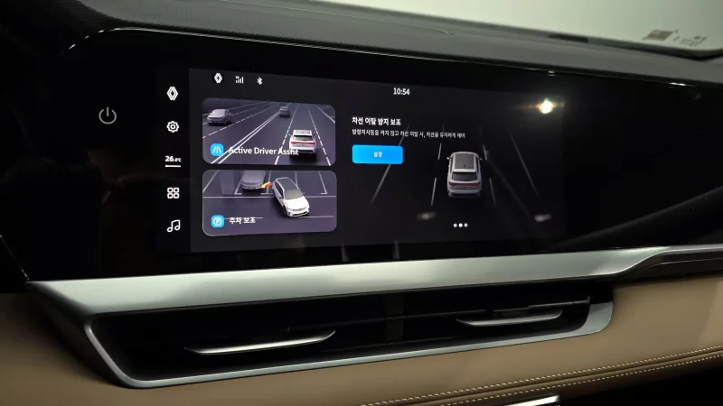 Renault Grand Koleos