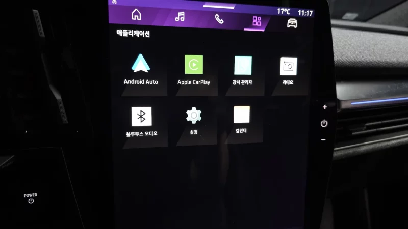 Renault Samsung Scenic