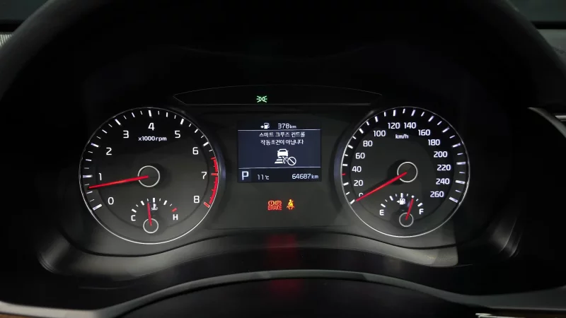 Kia K7