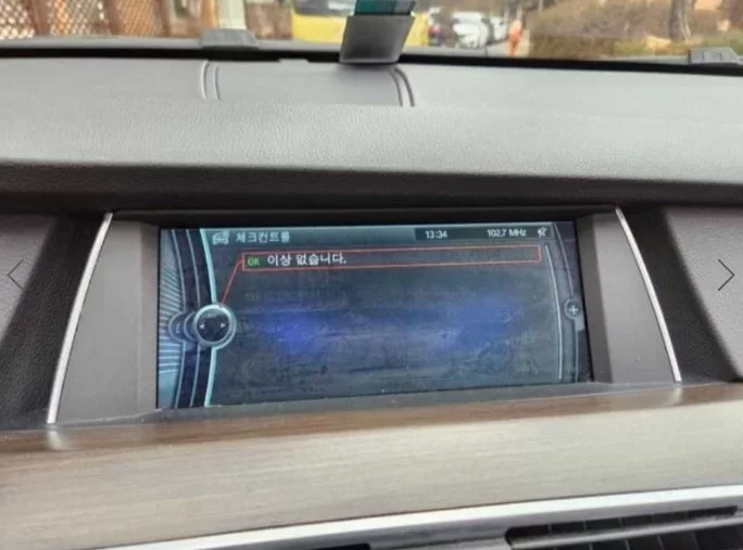 BMW 5-Series Gran Turismo