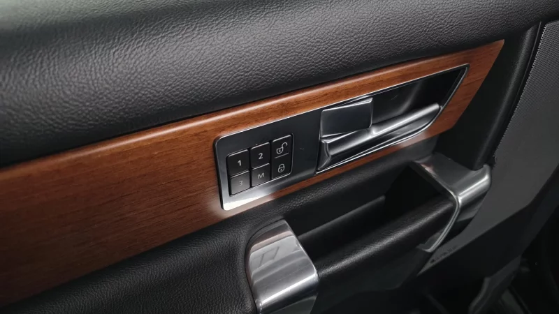 Land Rover DISCOVERY