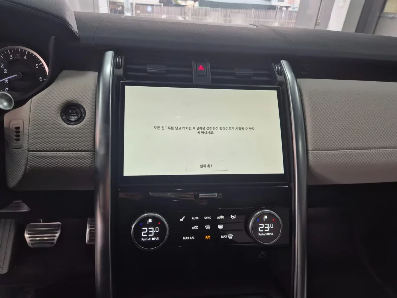 Land Rover DISCOVERY