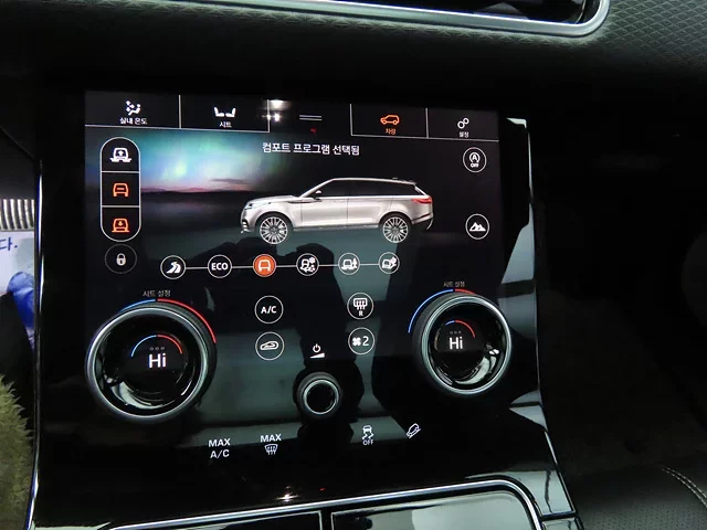 Land Rover RANGE ROVER VELAR