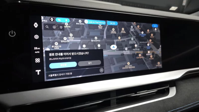 Renault Grand Koleos