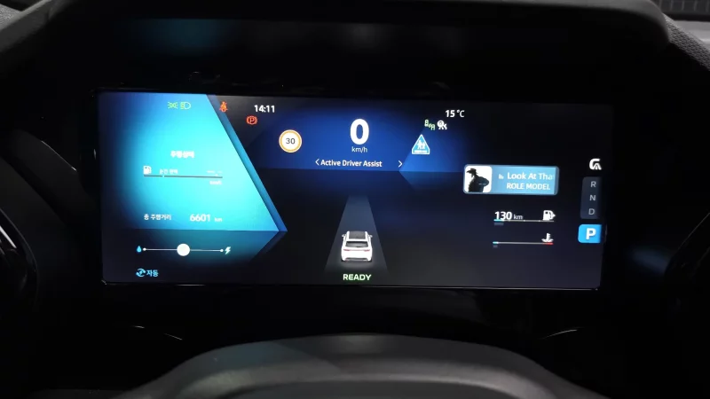 Renault Grand Koleos