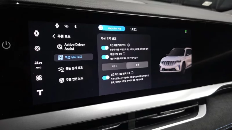 Renault Grand Koleos