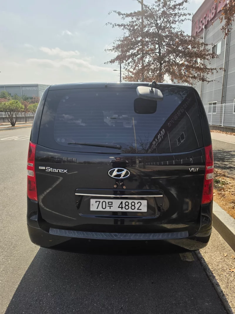 Hyundai Starex