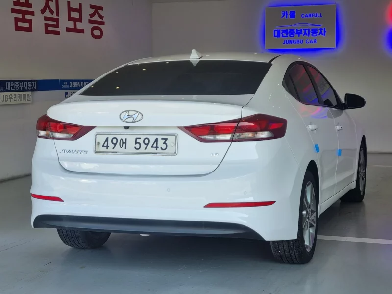 Hyundai AVANTE