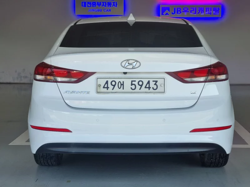 Hyundai AVANTE
