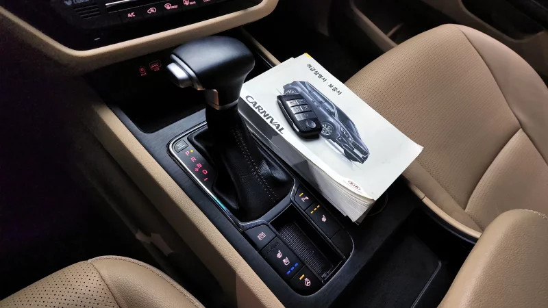 Kia Carnival