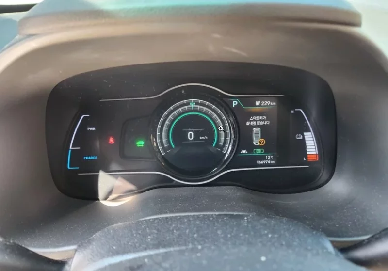 Hyundai Kona Electric