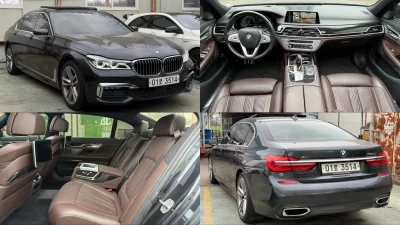 BMW 7-Series