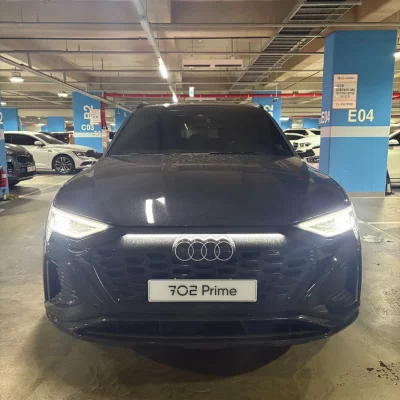 Audi Q8 E-TRON