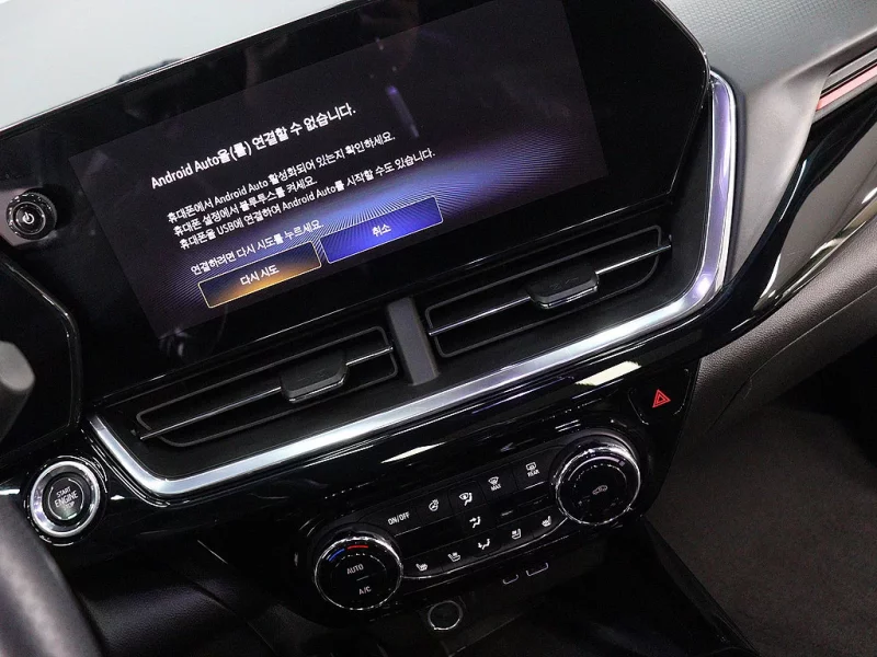 Daewoo Trax