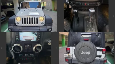 Jeep WRANGLER