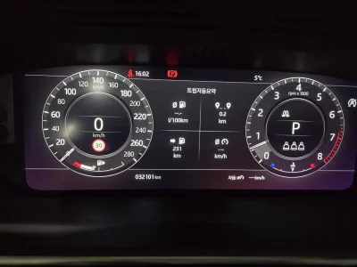 catalog-car-8