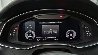 catalog-car-8
