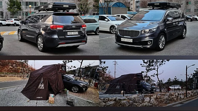 Kia Carnival