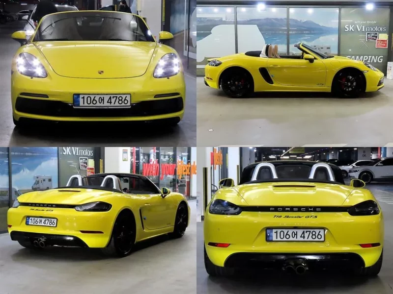 Porsche BOXSTER