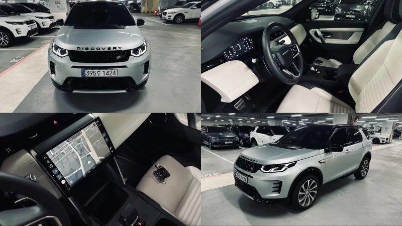 Land Rover DISCOVERY SPORT
