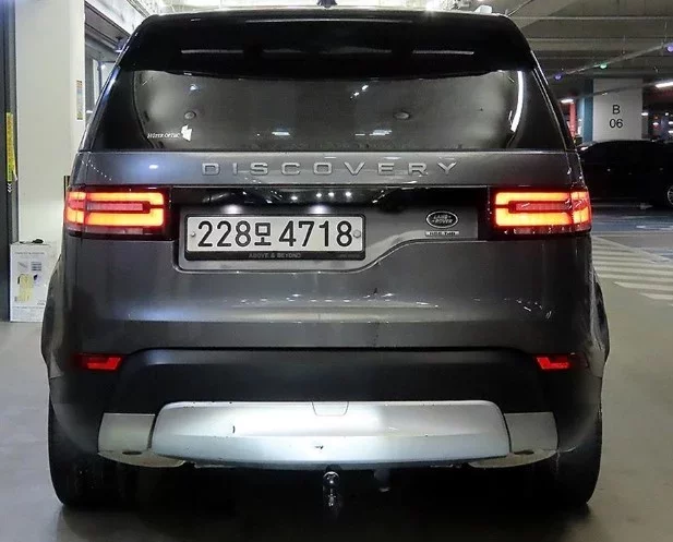 Land Rover DISCOVERY