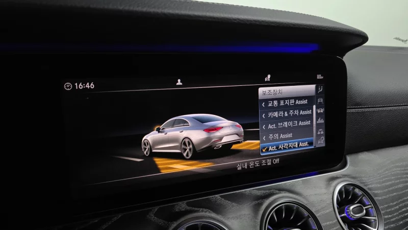 Mercedes-Benz CLS-Class