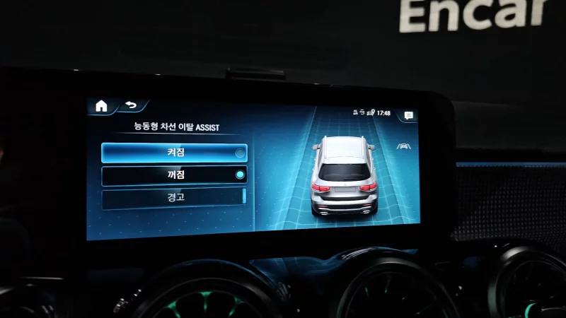 Mercedes-Benz GLB-Class
