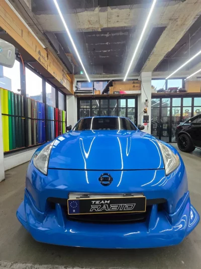 Nissan 370Z