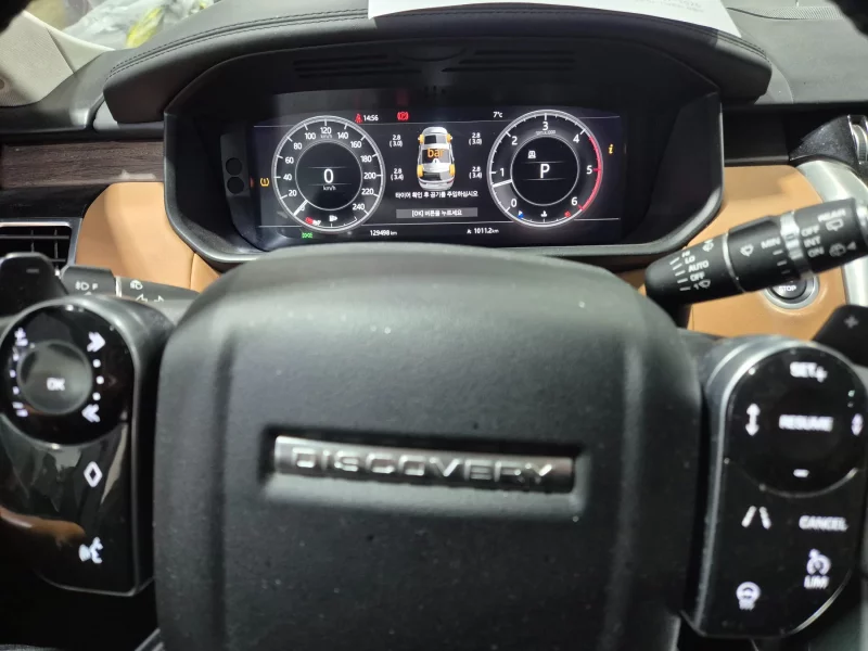 Land Rover DISCOVERY