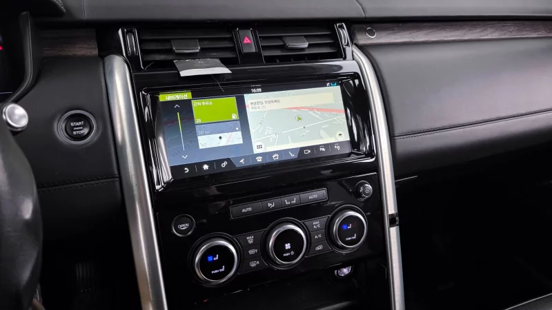 Land Rover DISCOVERY