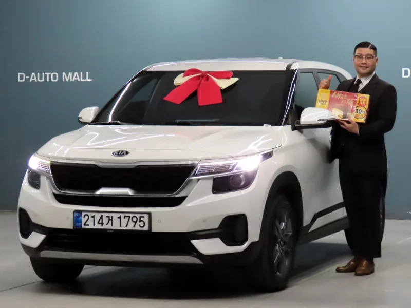 Kia Seltos