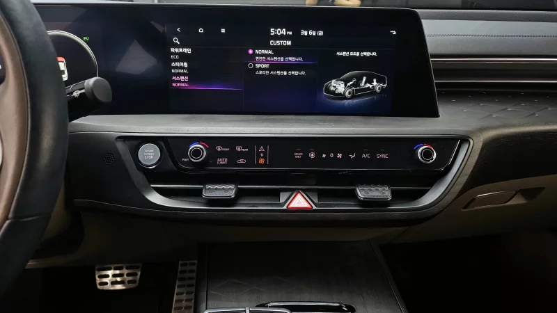 Kia K8