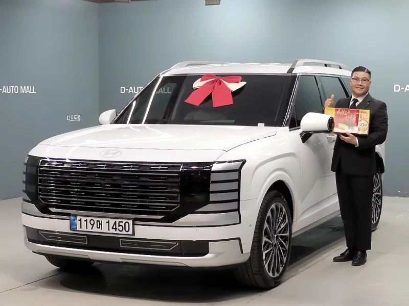Hyundai Palisade