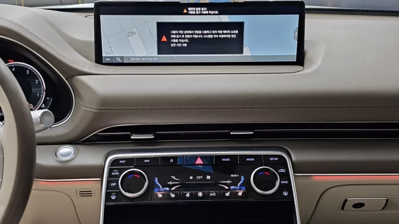 Genesis GV80