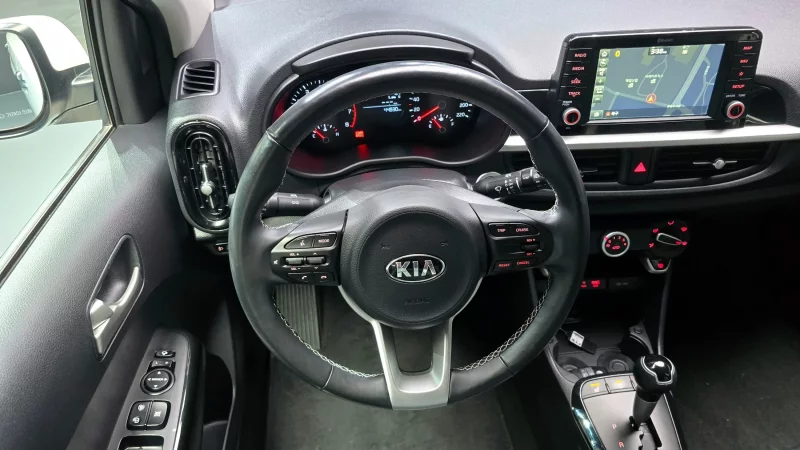Kia Morning